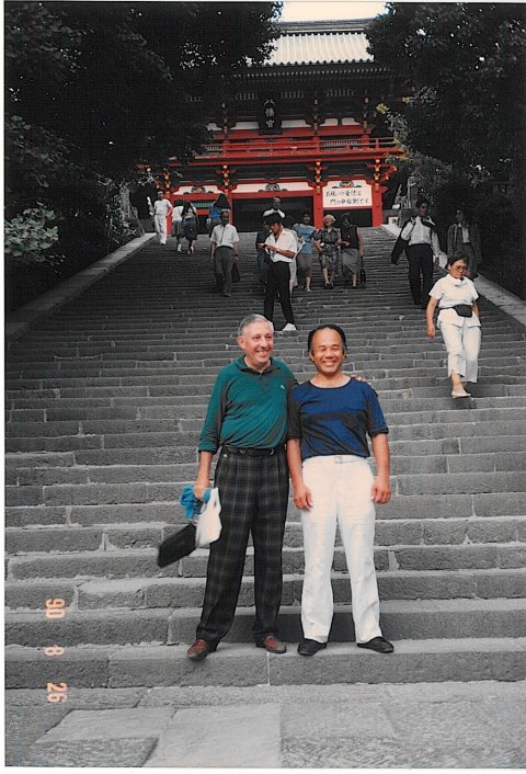 鎌倉八幡宮で1990年夏