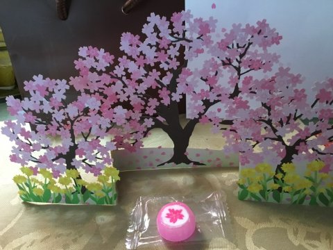 組飴「　桜　」　今年の飴。　　　昨年は「寿」でした。