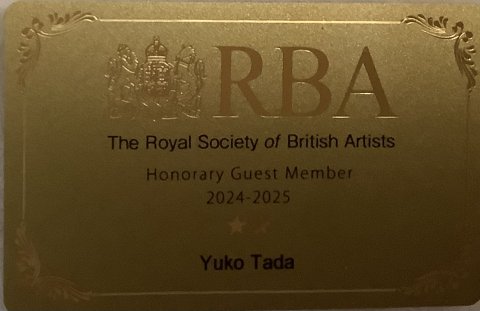 英国王立美術家協会　特別名誉会員証