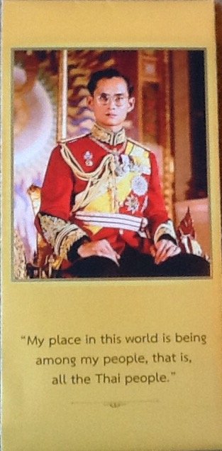 タイ大使館で頂いた故国王陛下の写真集