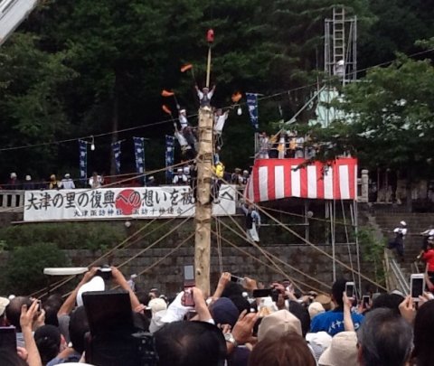 横須賀大津諏訪神社の御柱祭