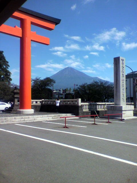 9月18日日曜日朝 浅間大社から見た不尽の山