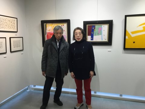 油井一人氏 美術年鑑社