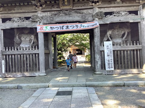 新潟の横断幕を再利用しました。