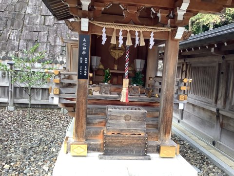 丹生川上社の山神　大山祗神さま