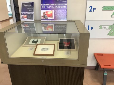 2号館に展示していただいた小品3点