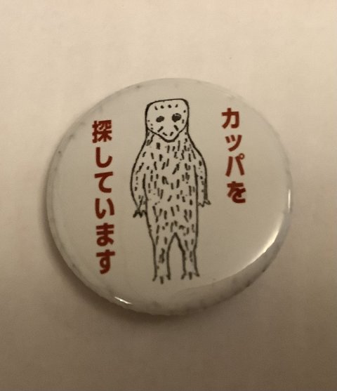 缶バッチ(非売品)ラリー完成者には配られるそうです