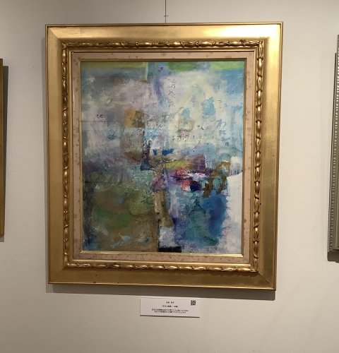 千疋屋ギャラリーでの「芝生で昼寝」10号サイズ　　1989年作　クレルモン・フランスで