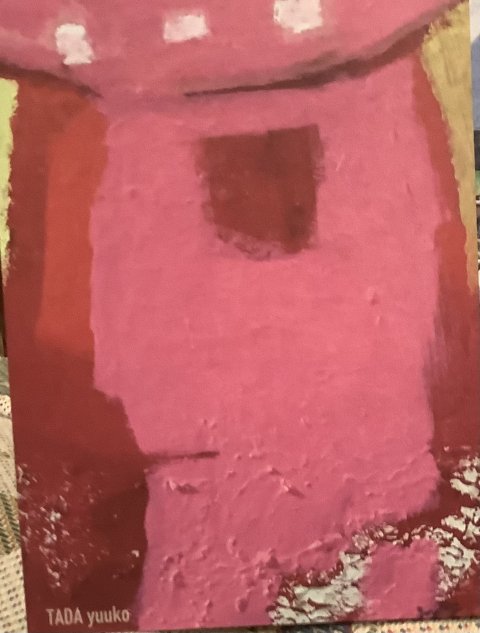 王子(セレンデピテイ) 4号