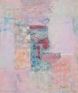 雨のグリニッヂ/Rain in Greenwich (U.S.A.)