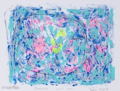 ホーム | Yuko Tada